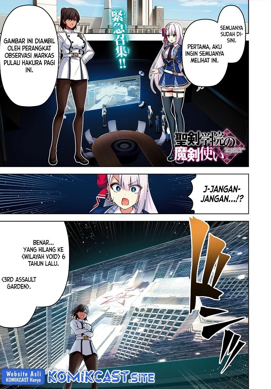 image-komik-seiken-gakuin-no-maken-tsukai-chapter-23-0/20