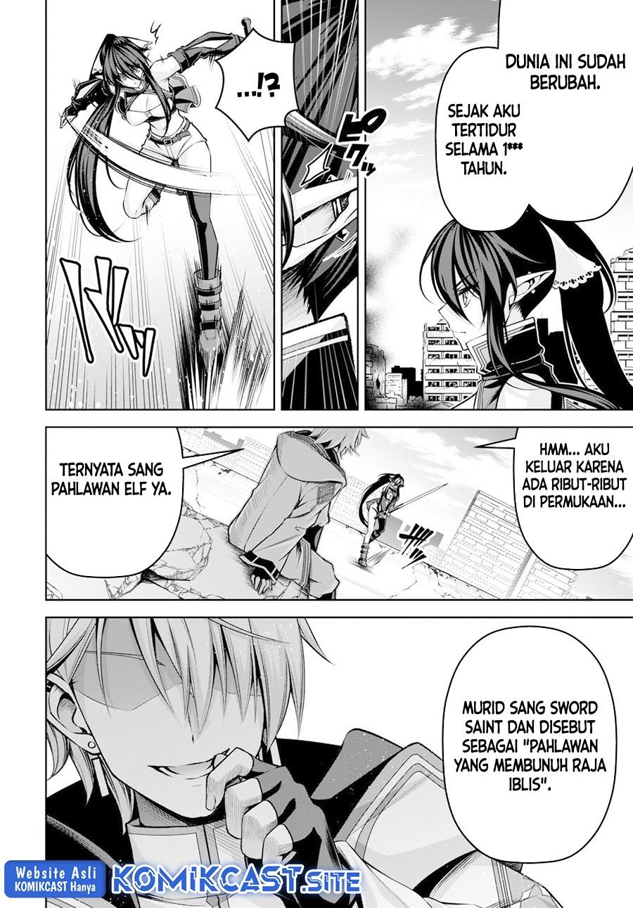 image-komik-seiken-gakuin-no-maken-tsukai-chapter-23-15/20