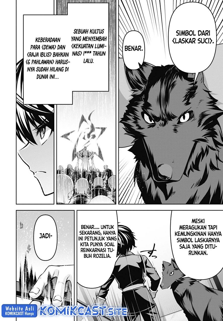 image-komik-seiken-gakuin-no-maken-tsukai-chapter-24-6/13