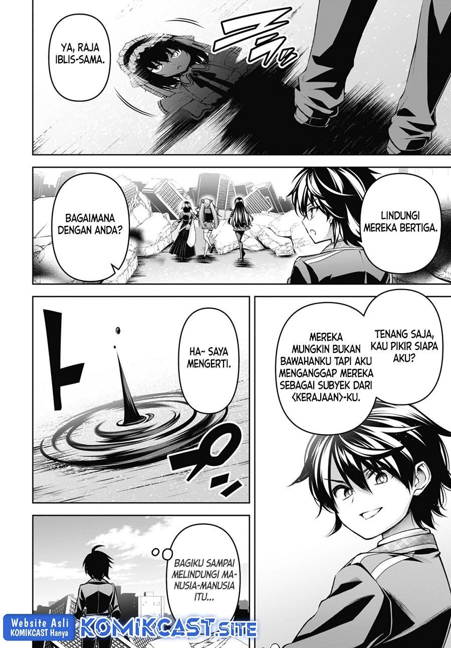 image-komik-seiken-gakuin-no-maken-tsukai-chapter-25-5/23