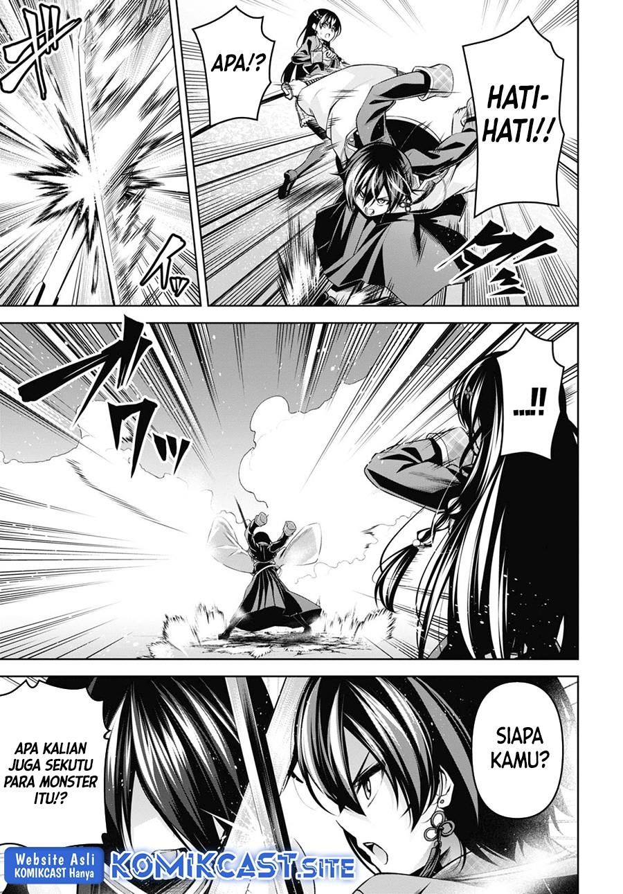 image-komik-seiken-gakuin-no-maken-tsukai-chapter-25-19/23