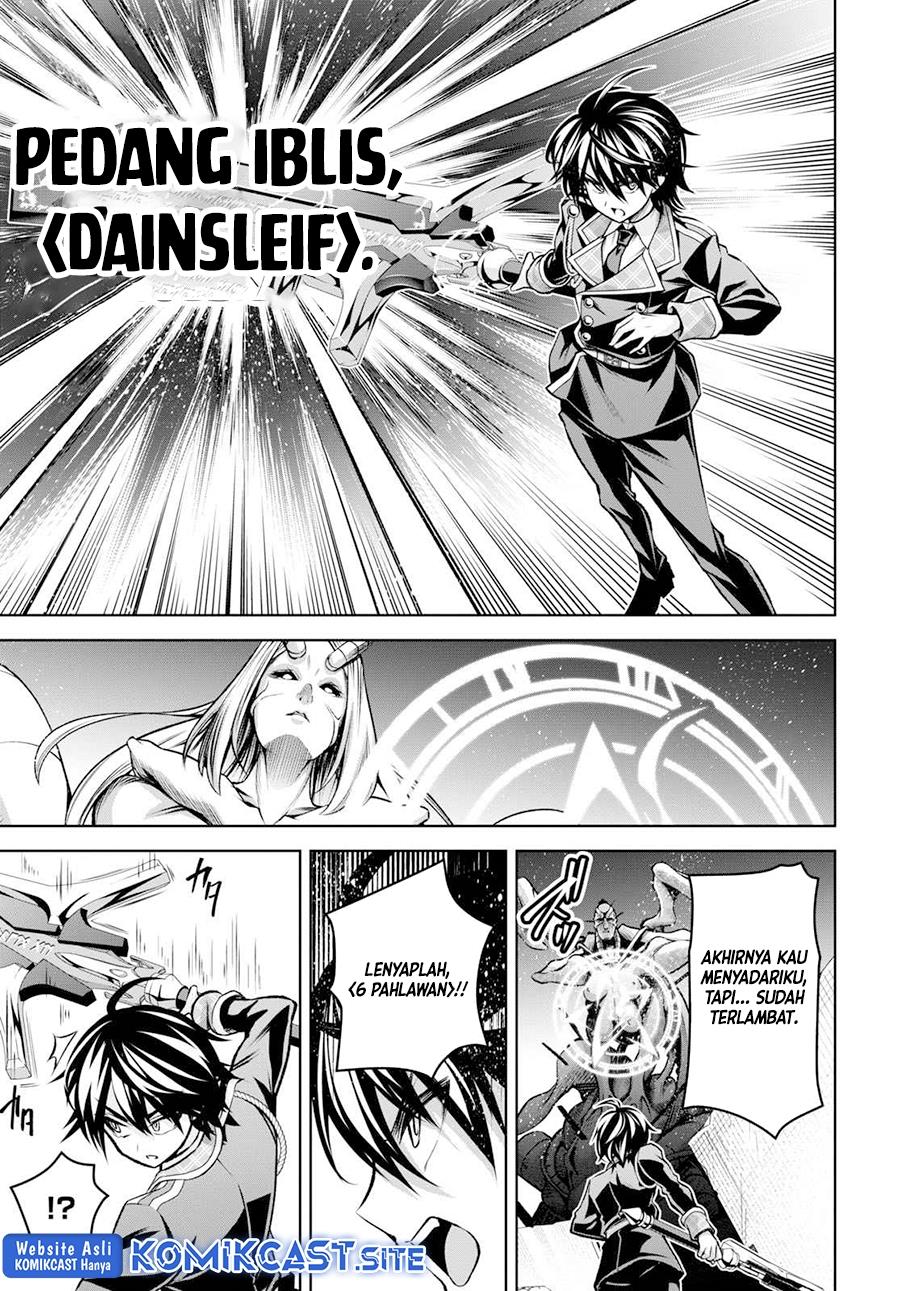 image-komik-seiken-gakuin-no-maken-tsukai-chapter-28-25/31