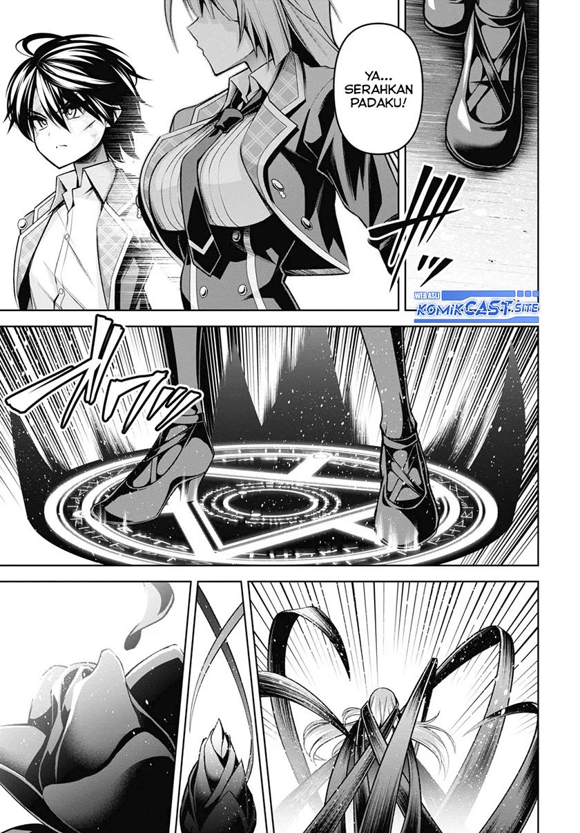 image-komik-seiken-gakuin-no-maken-tsukai-chapter-29-16/19