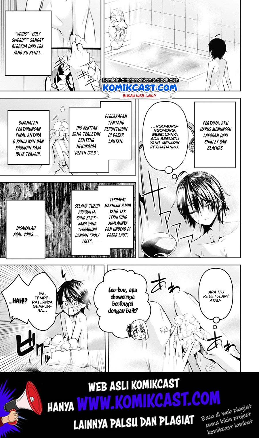 image-komik-seiken-gakuin-no-maken-tsukai-chapter-3-25/34