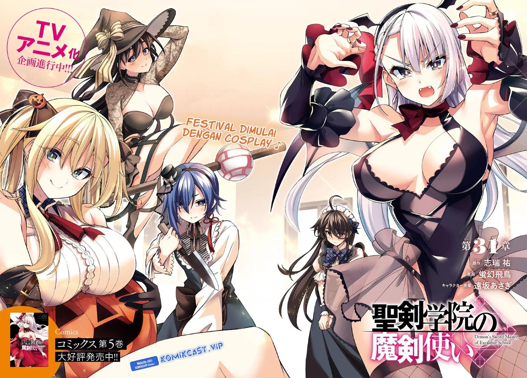 image-komik-seiken-gakuin-no-maken-tsukai-chapter-31-1/18