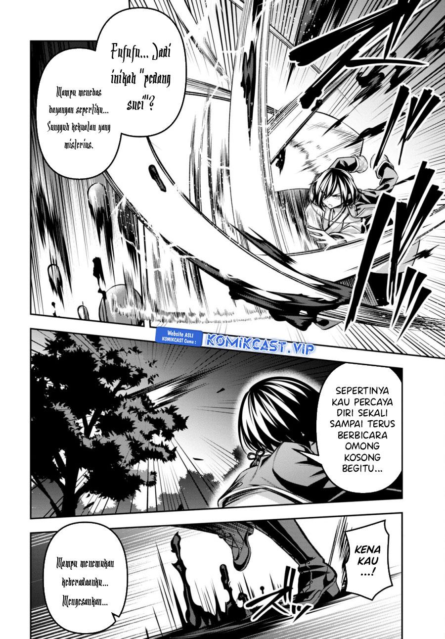 image-komik-seiken-gakuin-no-maken-tsukai-chapter-33-27/31