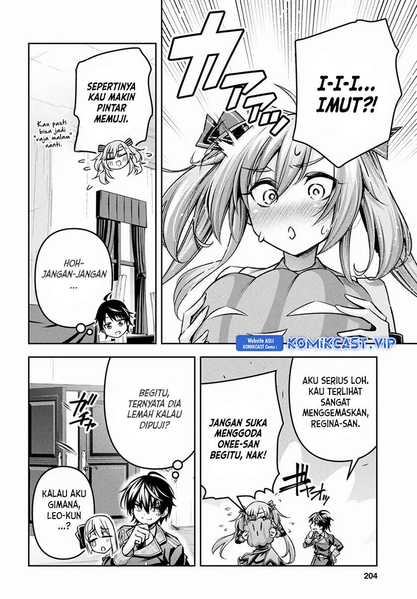 image-komik-seiken-gakuin-no-maken-tsukai-chapter-34-15/30