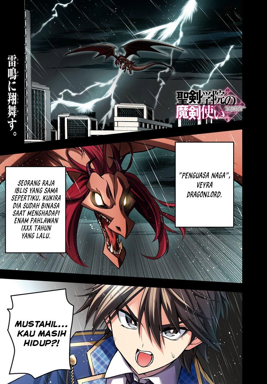 image-komik-seiken-gakuin-no-maken-tsukai-chapter-36-0/33