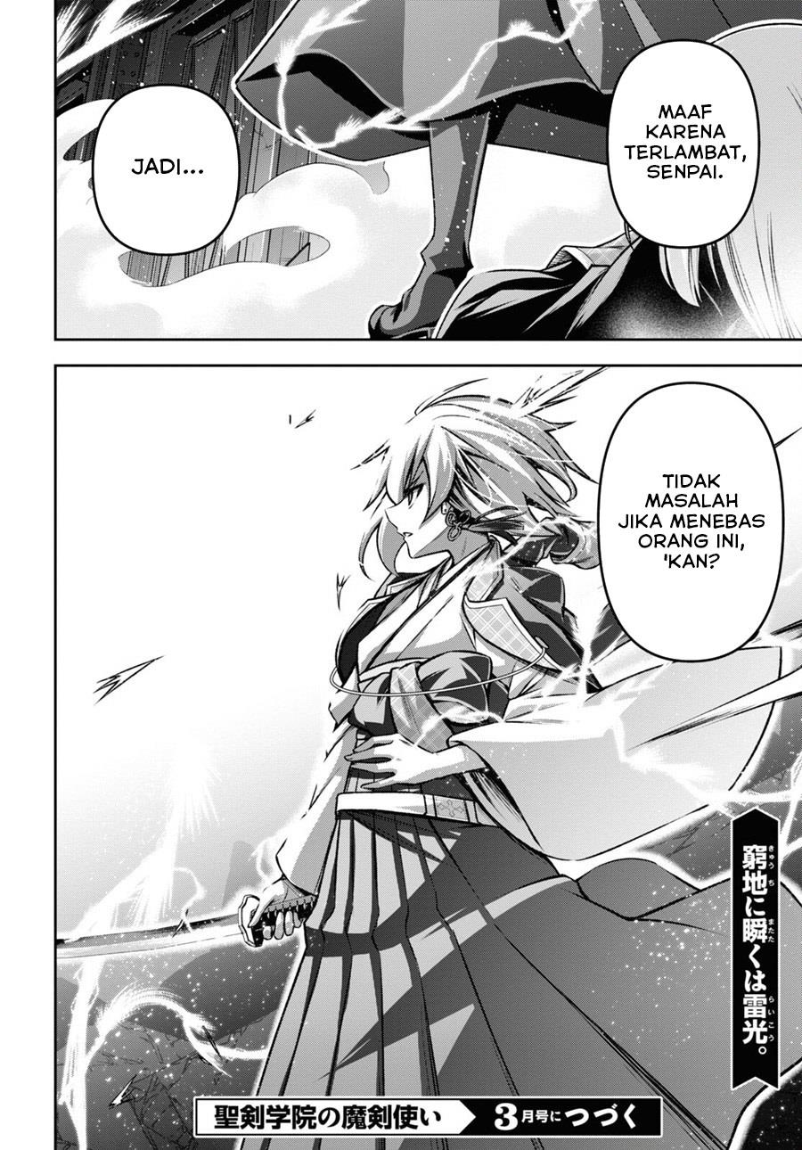 image-komik-seiken-gakuin-no-maken-tsukai-chapter-36-32/33