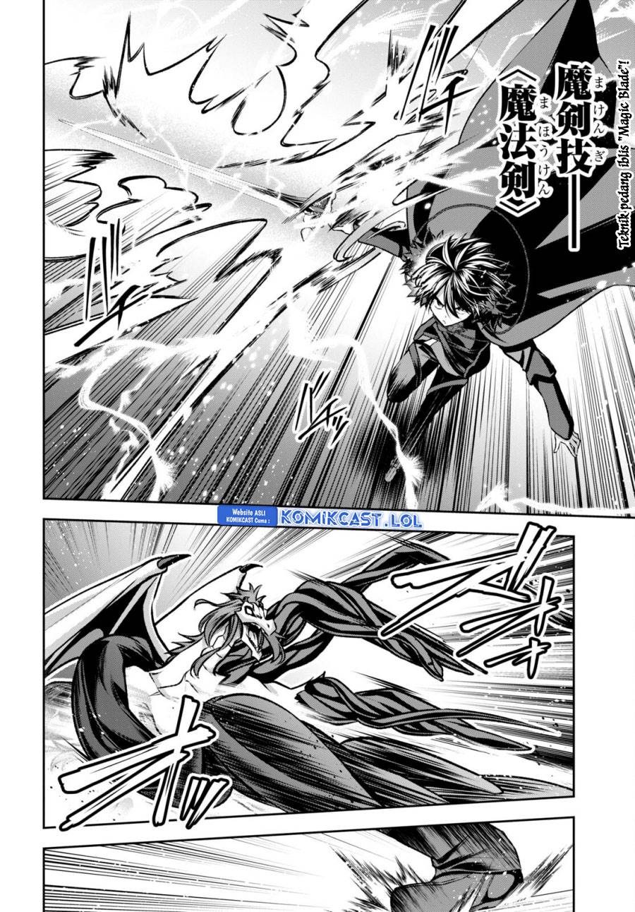 image-komik-seiken-gakuin-no-maken-tsukai-chapter-39-3/36