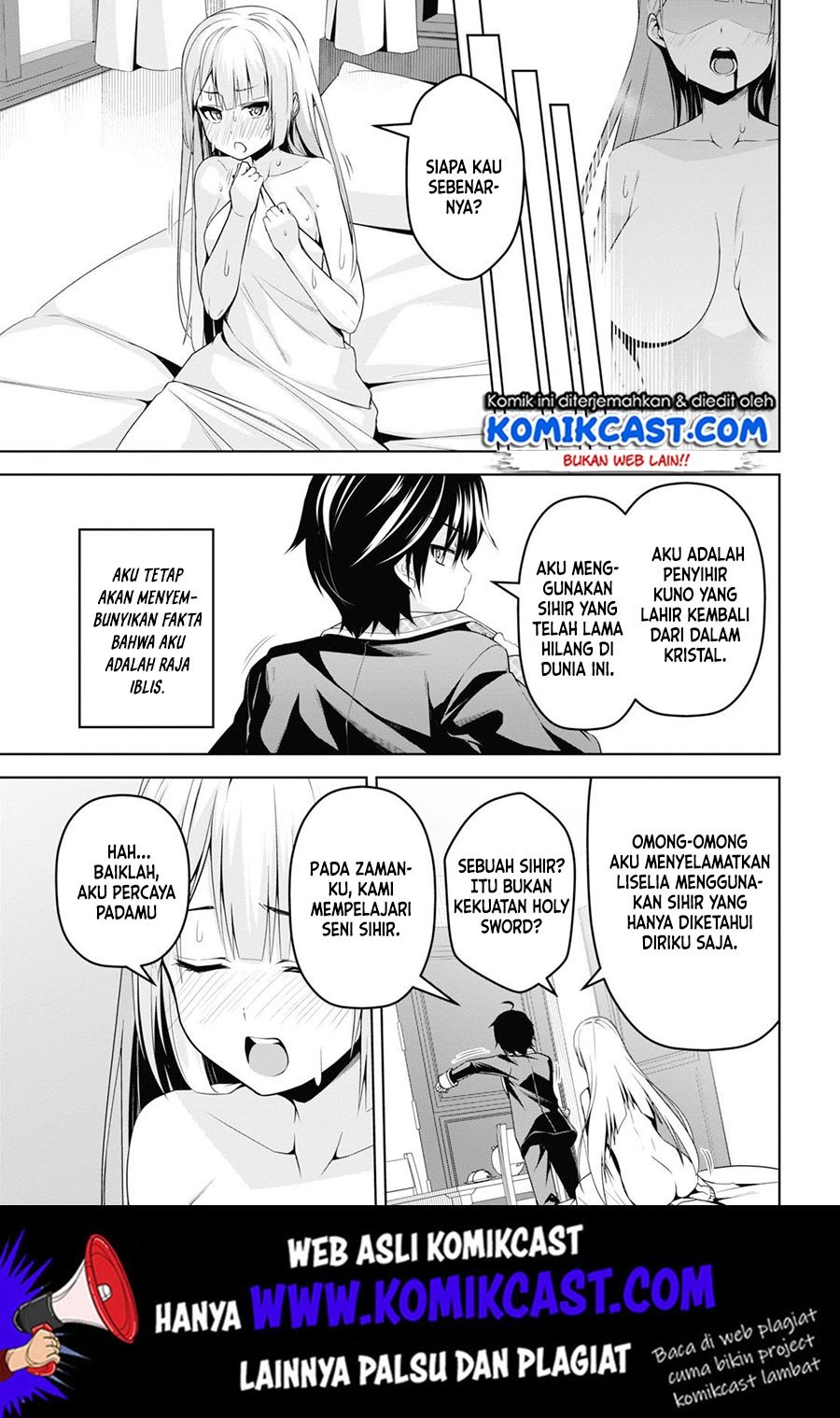 image-komik-seiken-gakuin-no-maken-tsukai-chapter-4-7/38