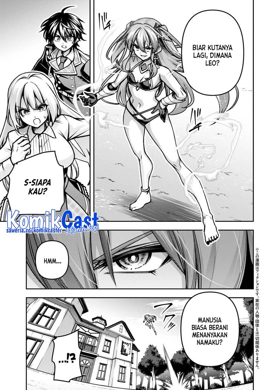 image-komik-seiken-gakuin-no-maken-tsukai-chapter-40-1/31