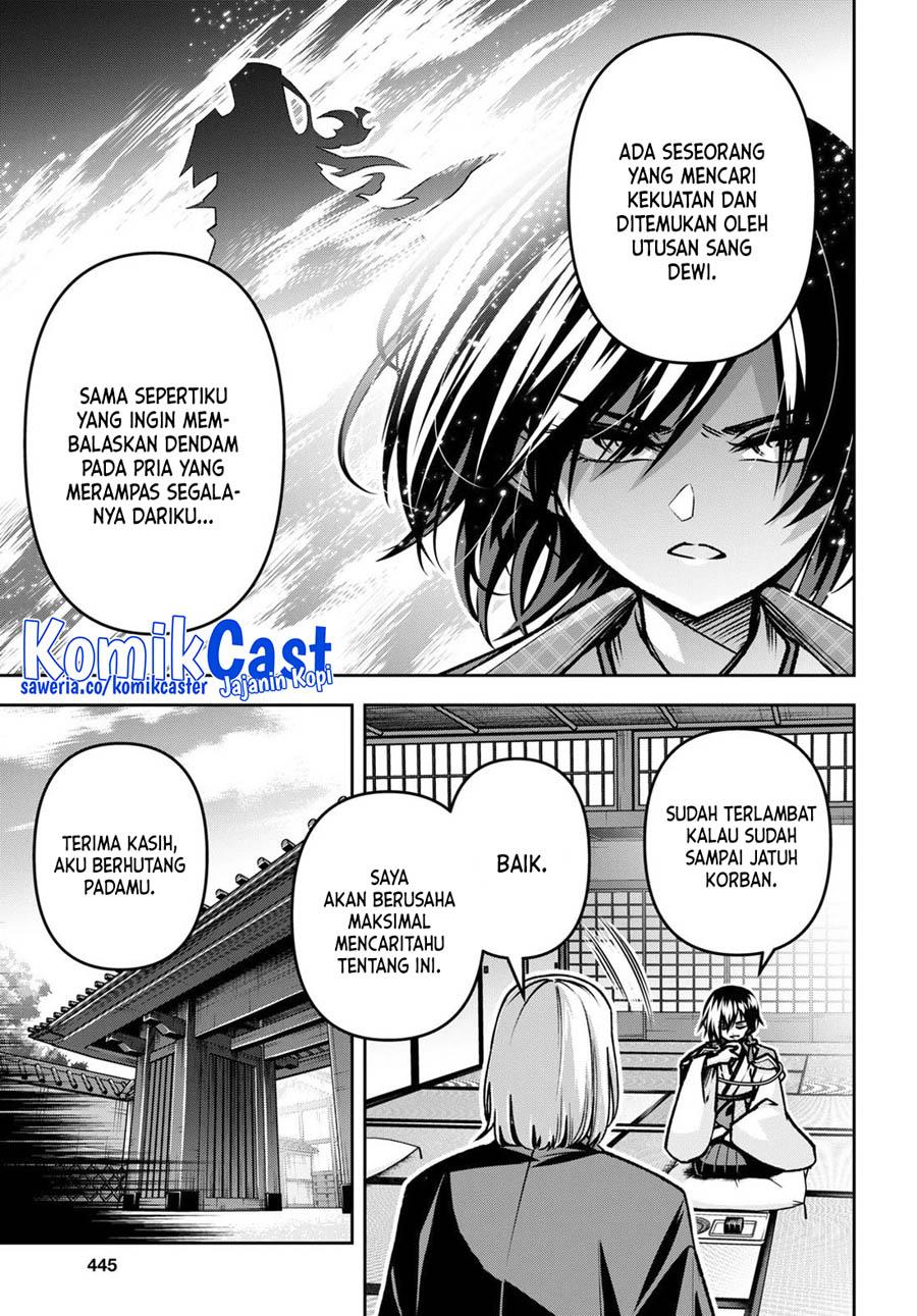 image-komik-seiken-gakuin-no-maken-tsukai-chapter-40-25/31