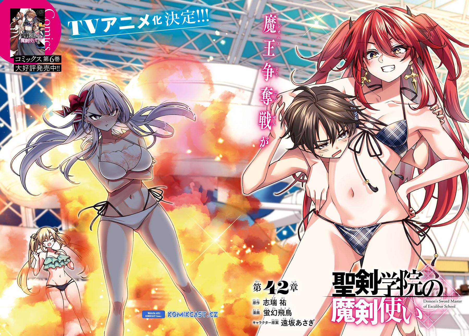 image-komik-seiken-gakuin-no-maken-tsukai-chapter-42-1/28