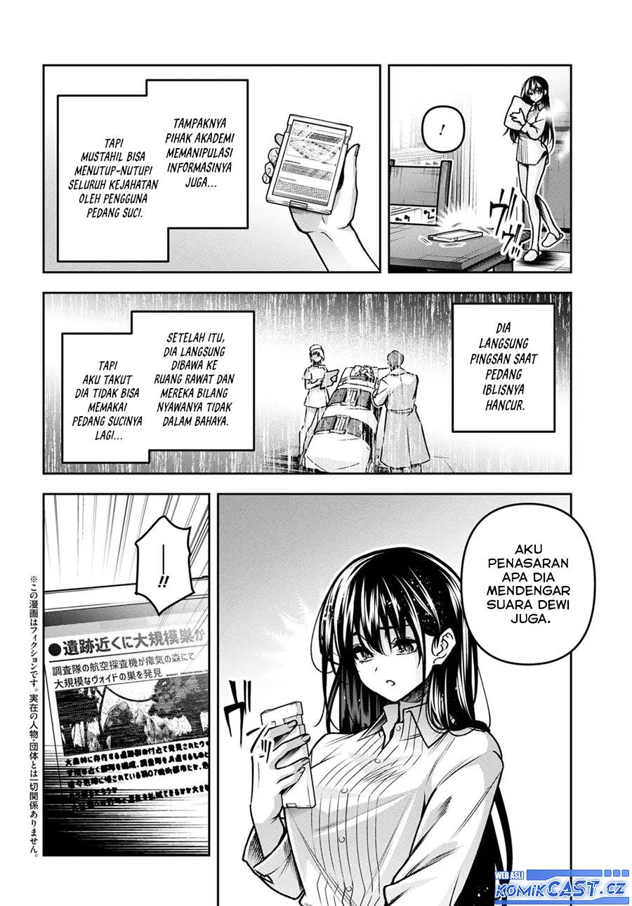 image-komik-seiken-gakuin-no-maken-tsukai-chapter-43-1/23