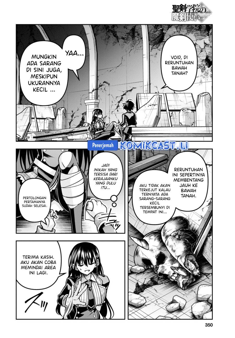 image-komik-seiken-gakuin-no-maken-tsukai-chapter-44-18/26