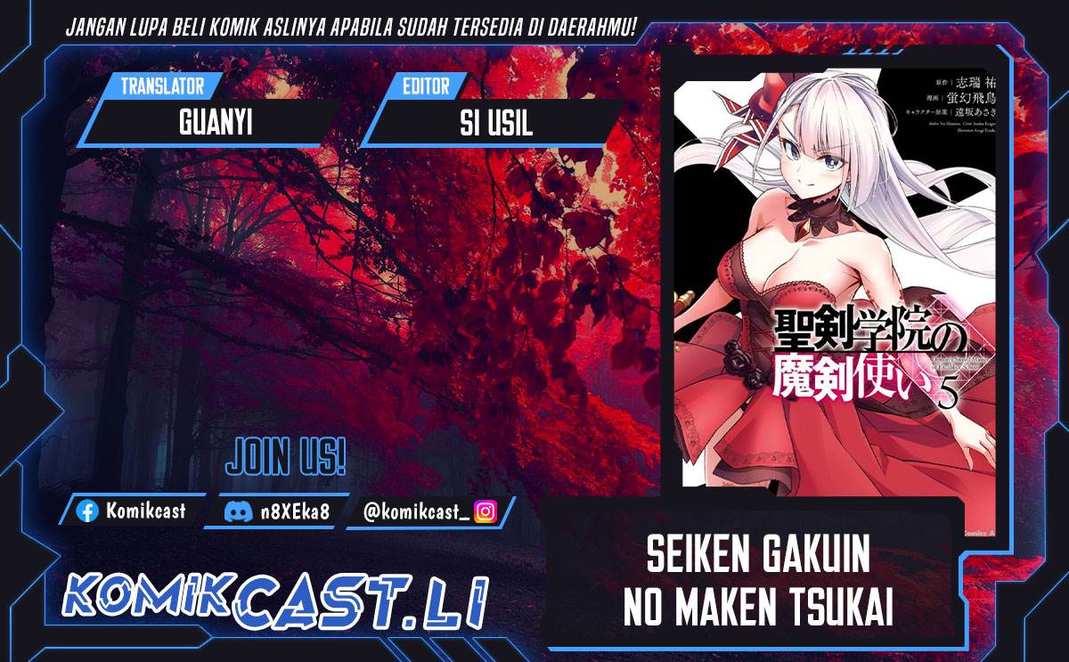 image-komik-seiken-gakuin-no-maken-tsukai-chapter-47-0/35