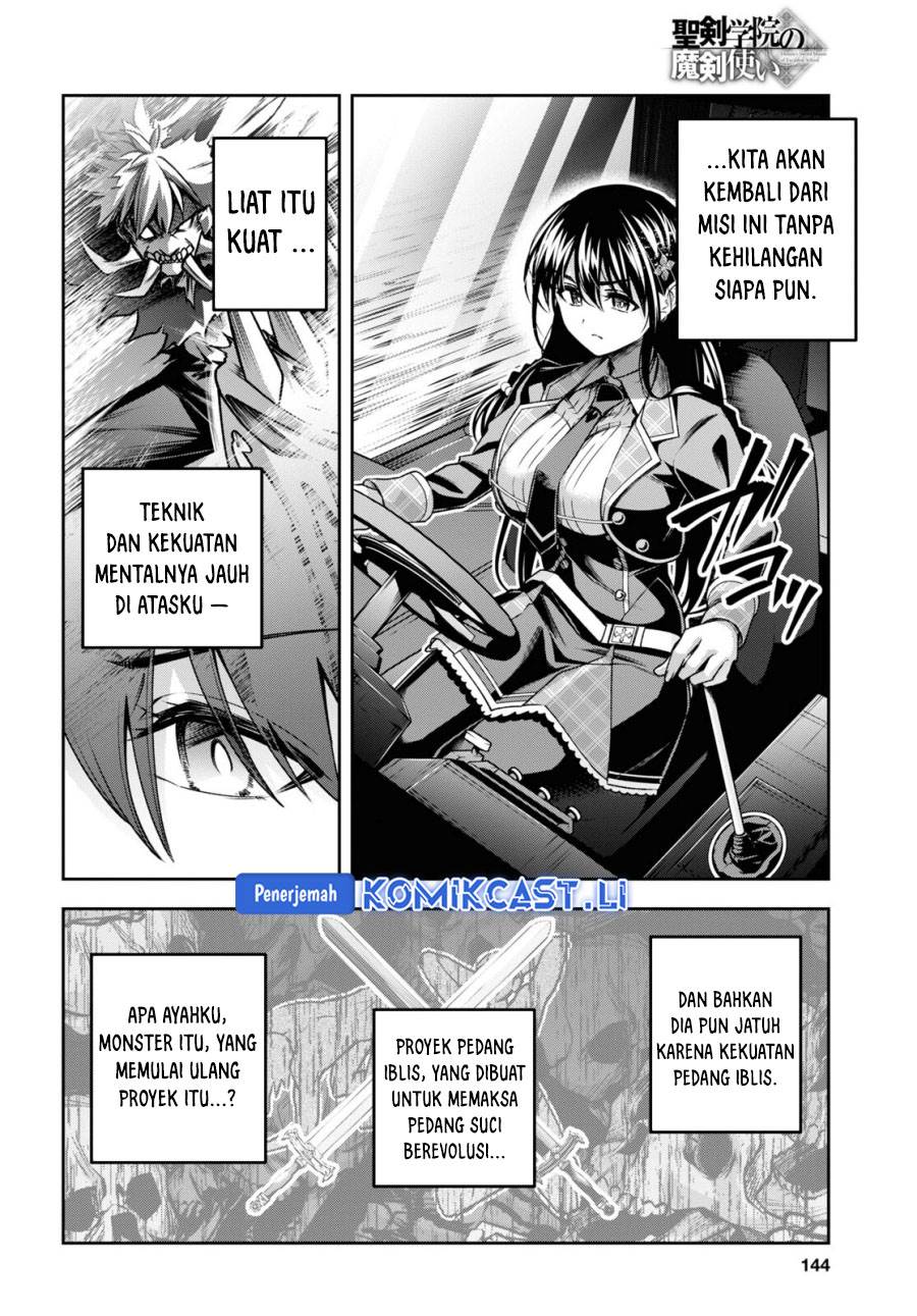 image-komik-seiken-gakuin-no-maken-tsukai-chapter-47-27/35