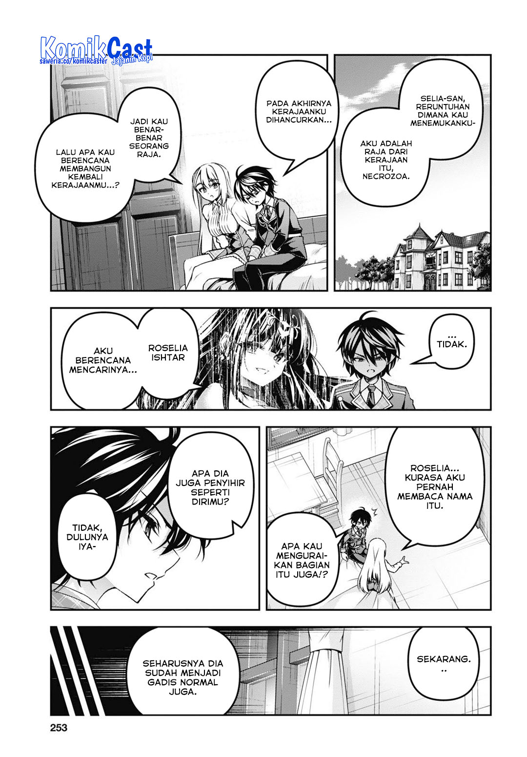 image-komik-seiken-gakuin-no-maken-tsukai-chapter-48-4/22