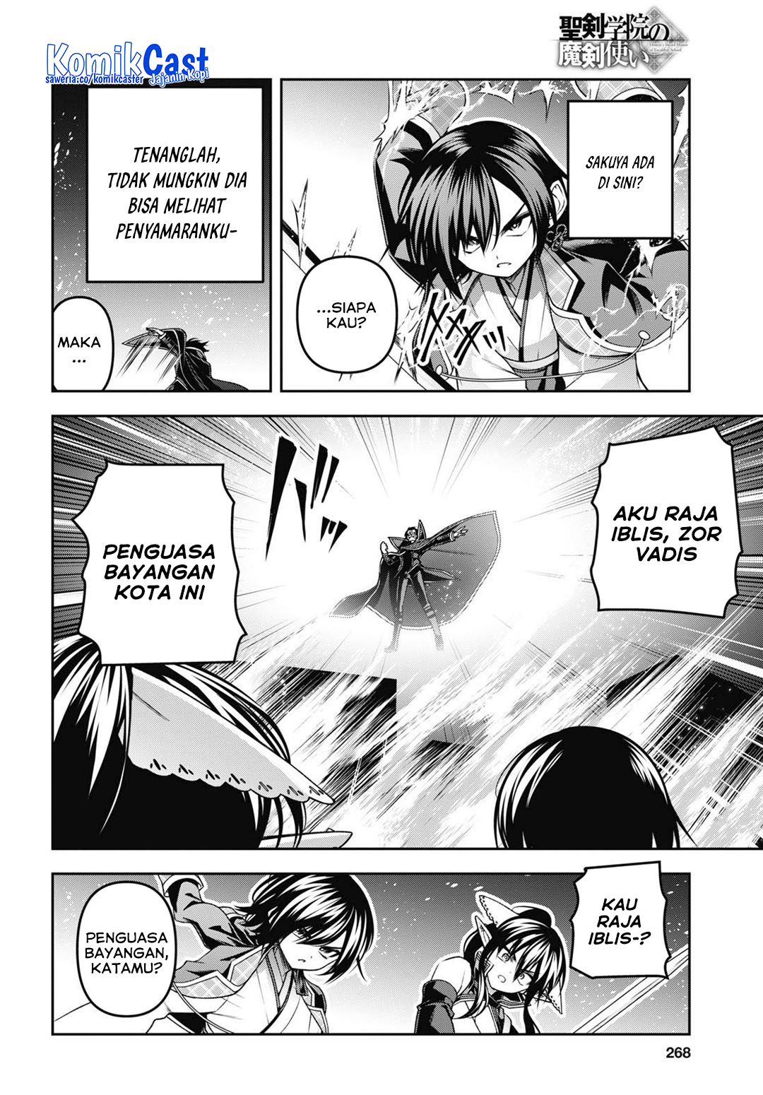 image-komik-seiken-gakuin-no-maken-tsukai-chapter-48-19/22