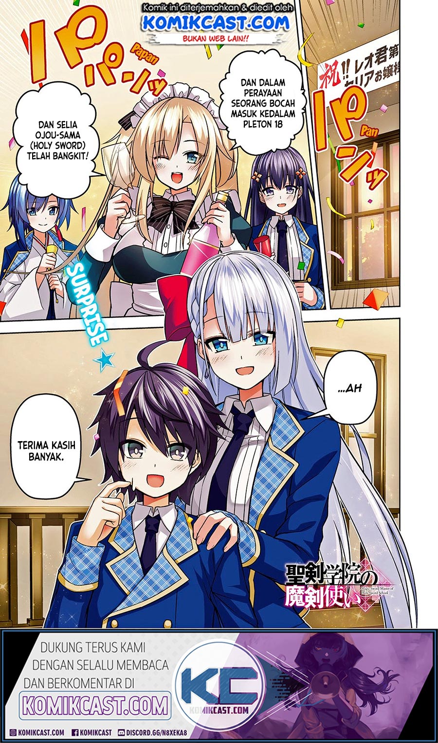 image-komik-seiken-gakuin-no-maken-tsukai-chapter-6-1/14