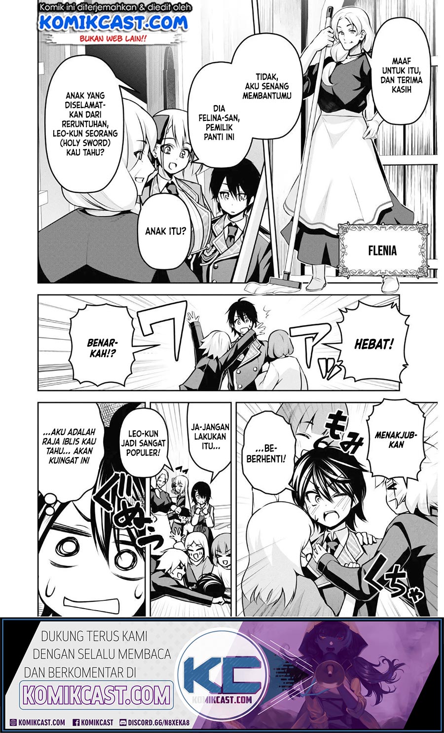 image-komik-seiken-gakuin-no-maken-tsukai-chapter-8-16/26