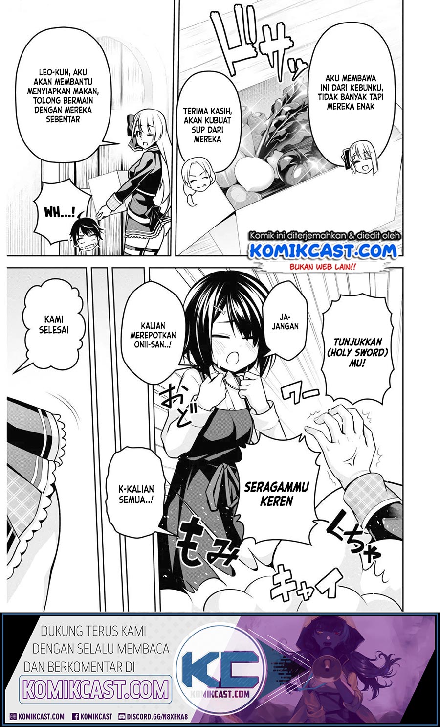 image-komik-seiken-gakuin-no-maken-tsukai-chapter-8-17/26