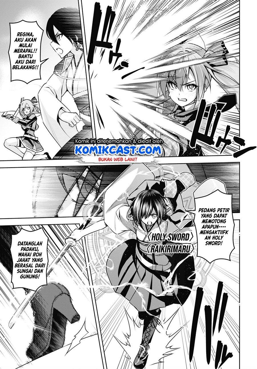 image-komik-seiken-gakuin-no-maken-tsukai-chapter-9-4/29