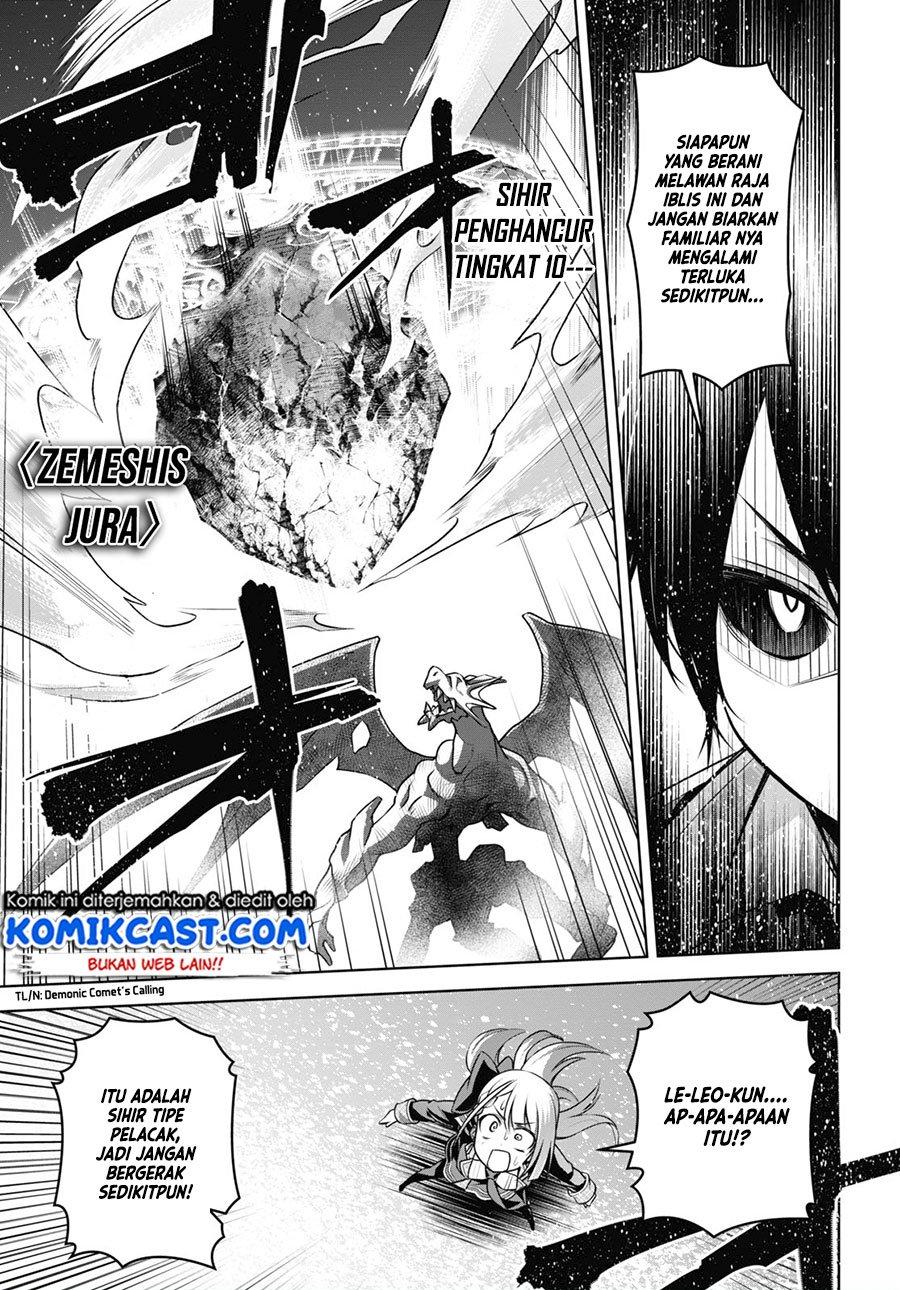 image-komik-seiken-gakuin-no-maken-tsukai-chapter-9-14/29