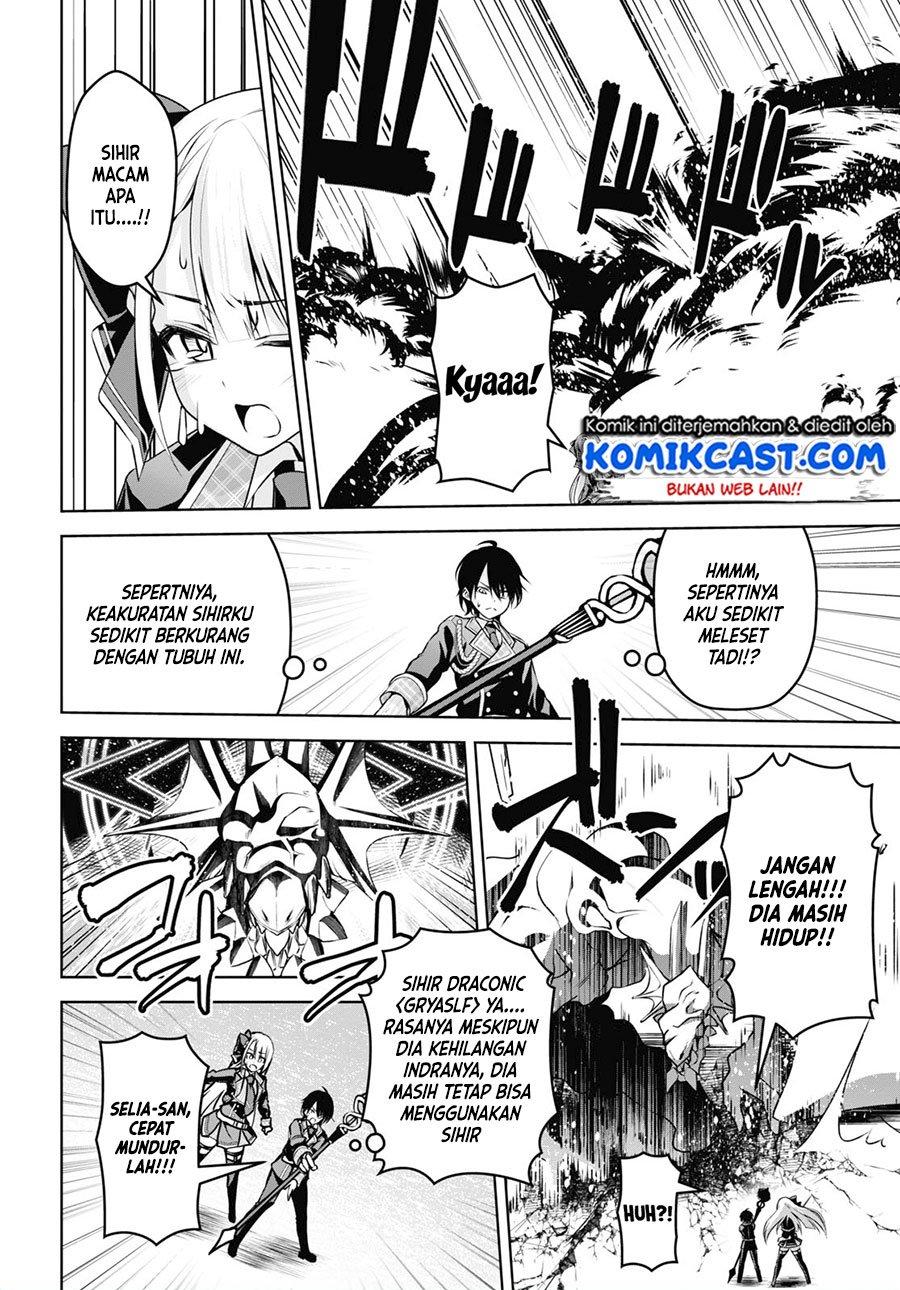 image-komik-seiken-gakuin-no-maken-tsukai-chapter-9-15/29