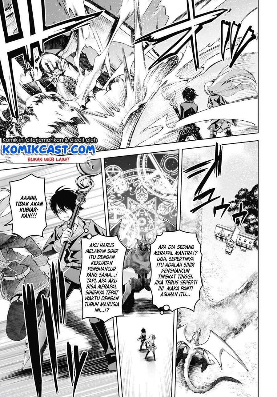 image-komik-seiken-gakuin-no-maken-tsukai-chapter-9-16/29