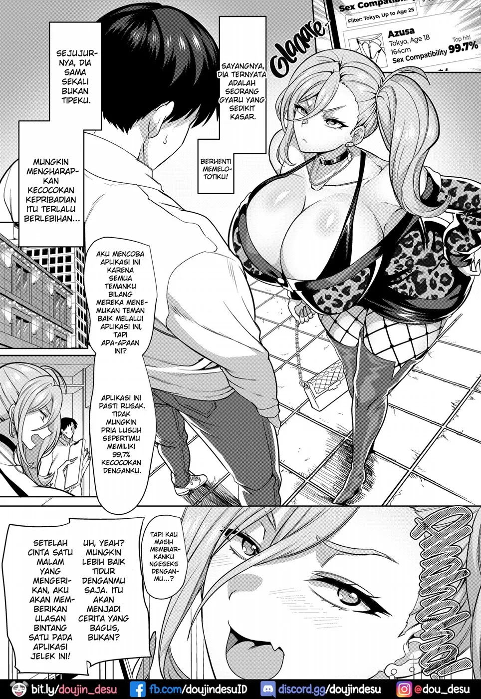 image-komik-seiki-matching-appli-chapter-01-3/38
