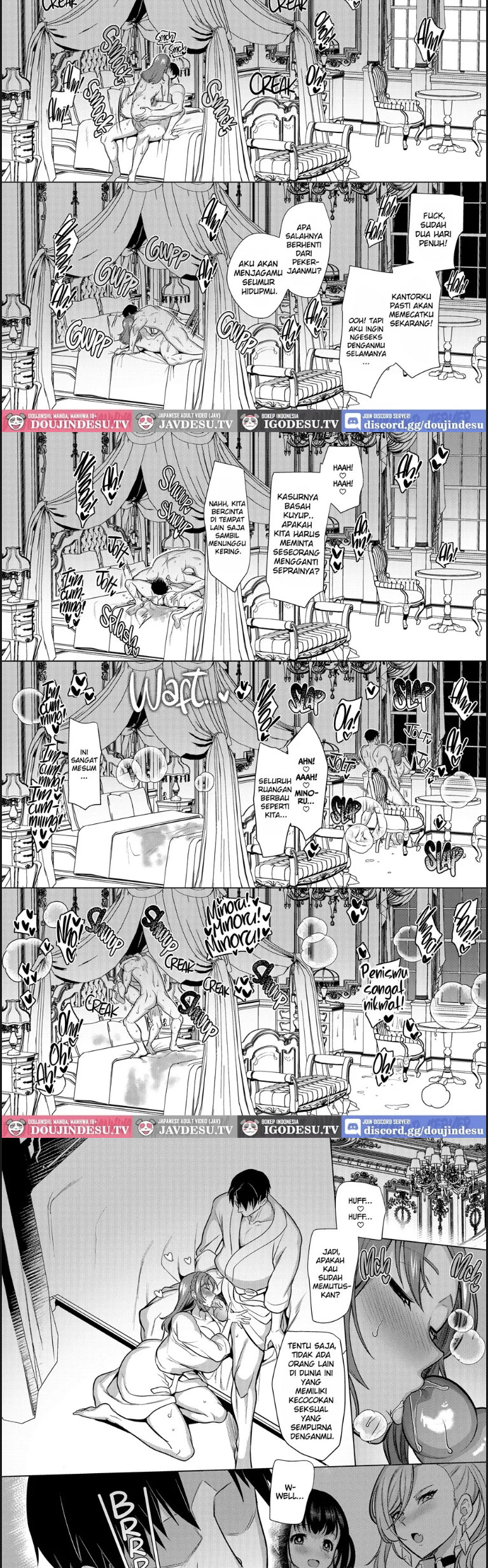 image-komik-seiki-matching-appli-chapter-03-25/28