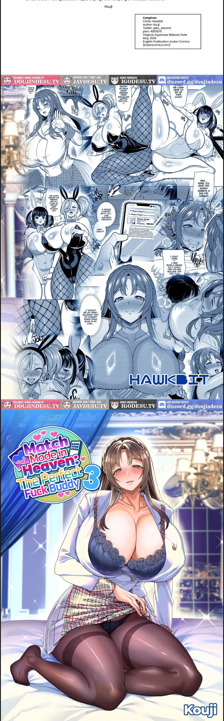 image-komik-seiki-matching-appli-chapter-03-27/28