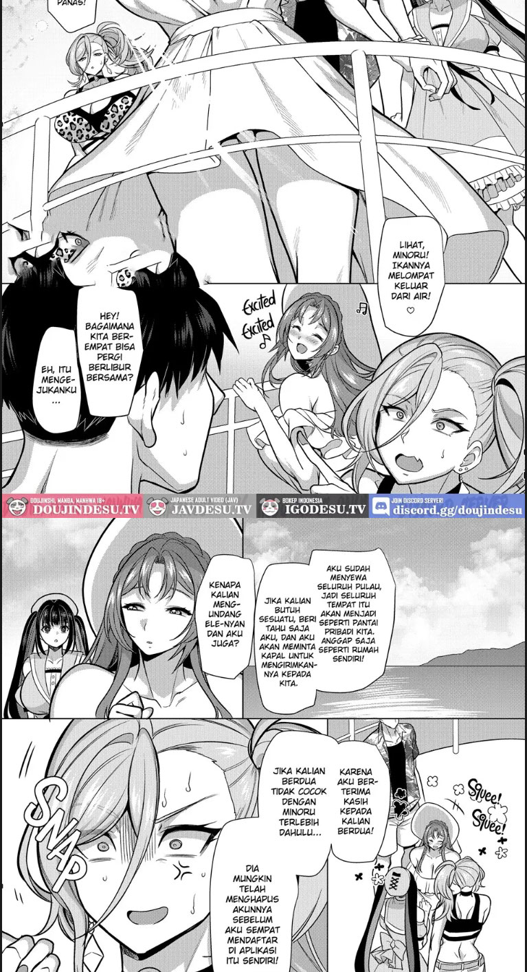 image-komik-seiki-matching-appli-chapter-04-end-2/63