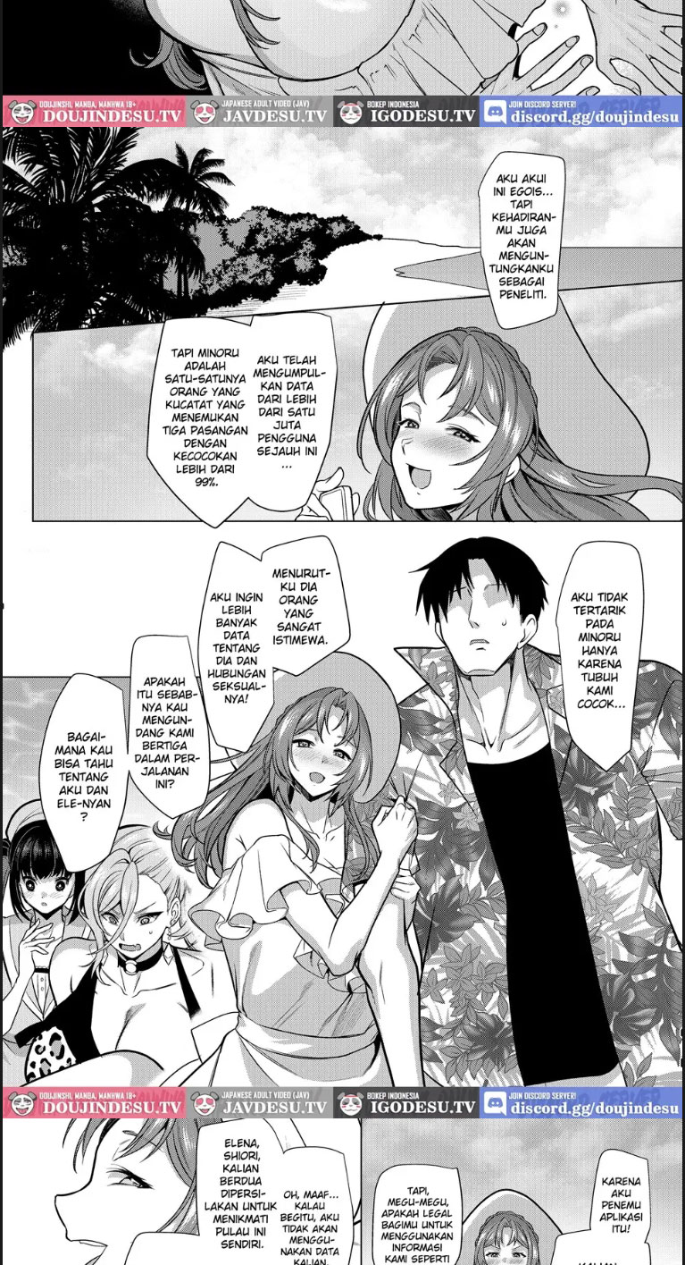 image-komik-seiki-matching-appli-chapter-04-end-4/63