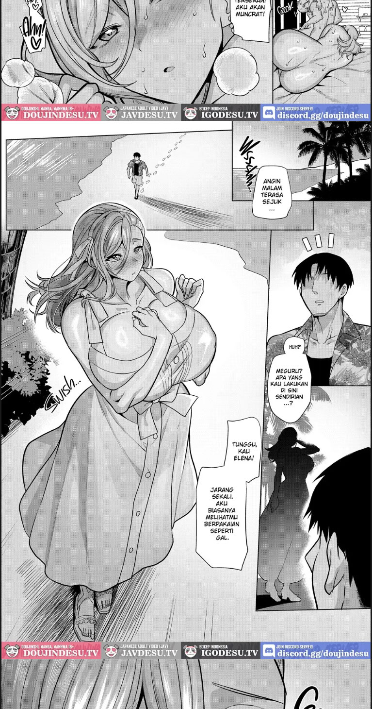 image-komik-seiki-matching-appli-chapter-04-end-28/63