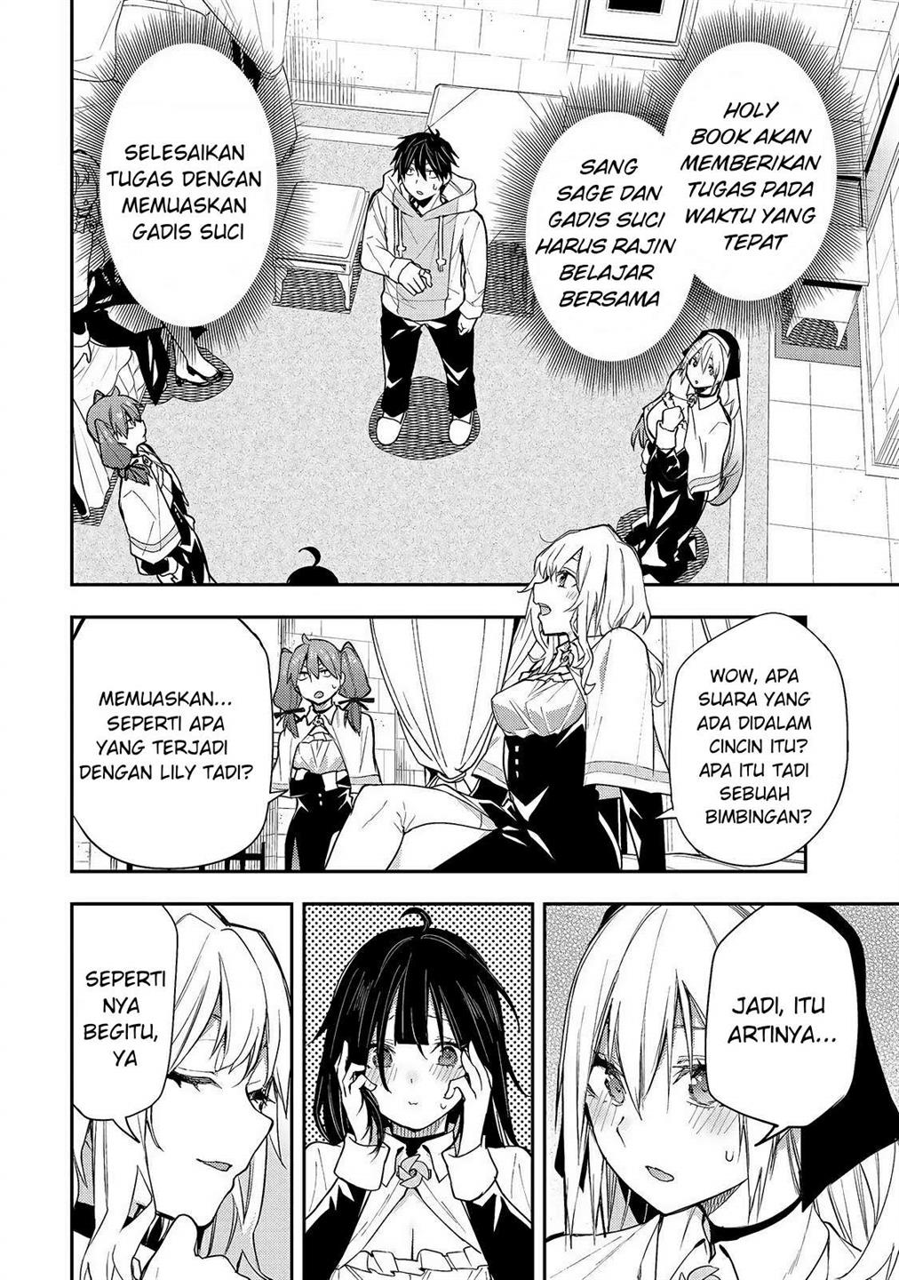 image-komik-seinaru-otome-to-himegoto-wo-chapter-2-11/36