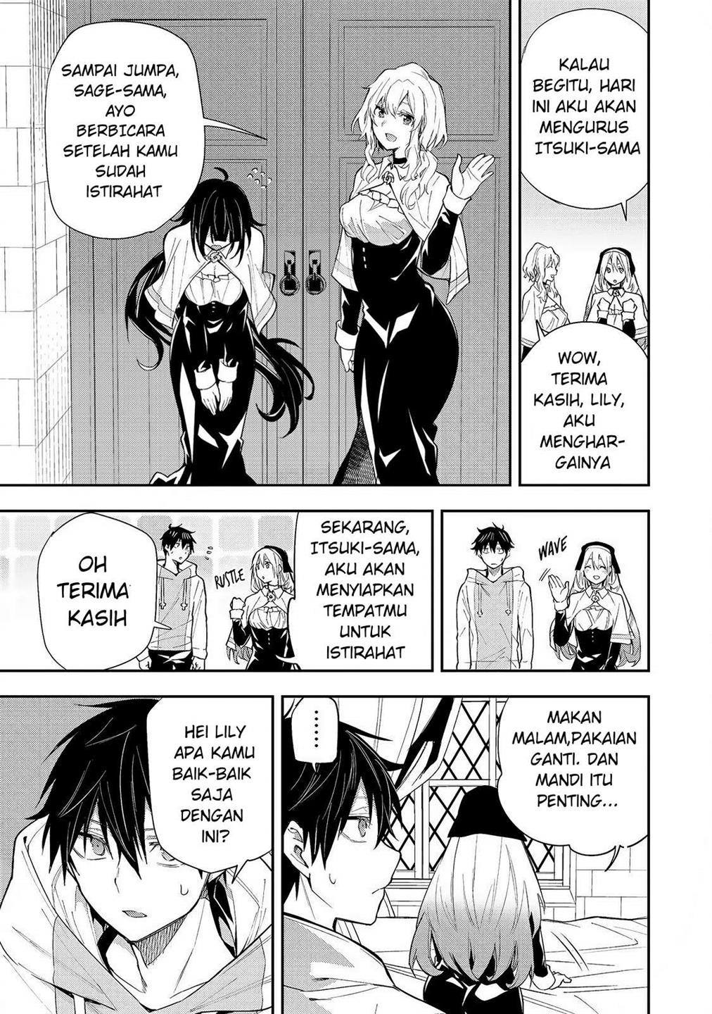 image-komik-seinaru-otome-to-himegoto-wo-chapter-2-16/36