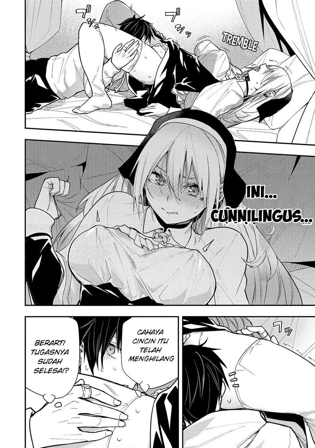 image-komik-seinaru-otome-to-himegoto-wo-chapter-2-33/36