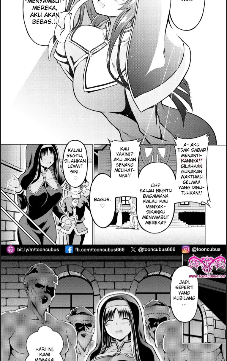 image-komik-seinaru-yoruni-chapter-01-end-2/18