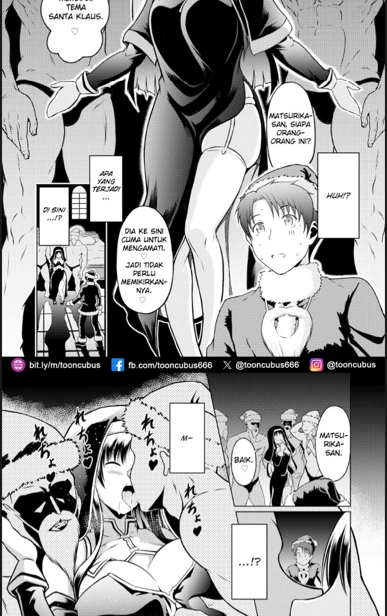 image-komik-seinaru-yoruni-chapter-01-end-3/18