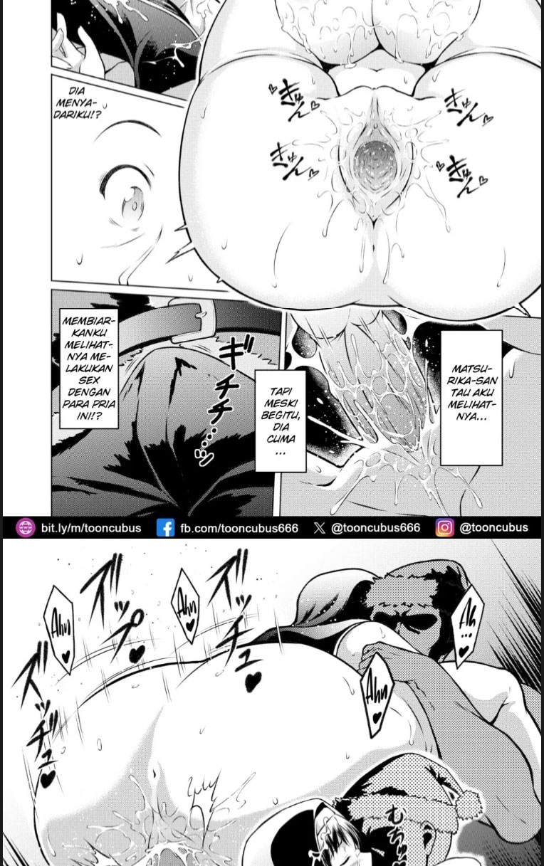 image-komik-seinaru-yoruni-chapter-01-end-12/18