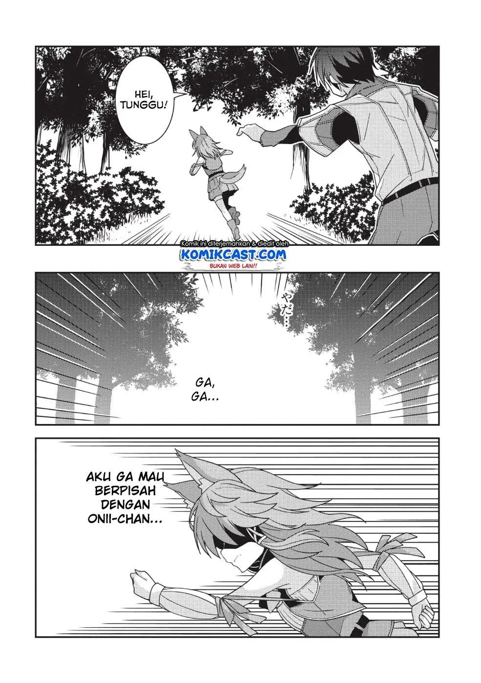 image-komik-seirei-gensouki-chapter-21-23/31