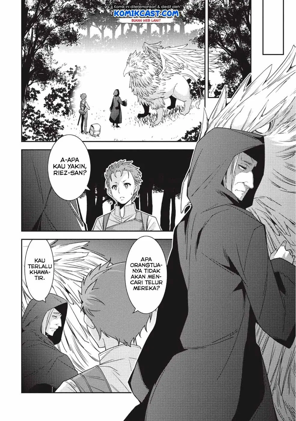 image-komik-seirei-gensouki-chapter-21-25/31