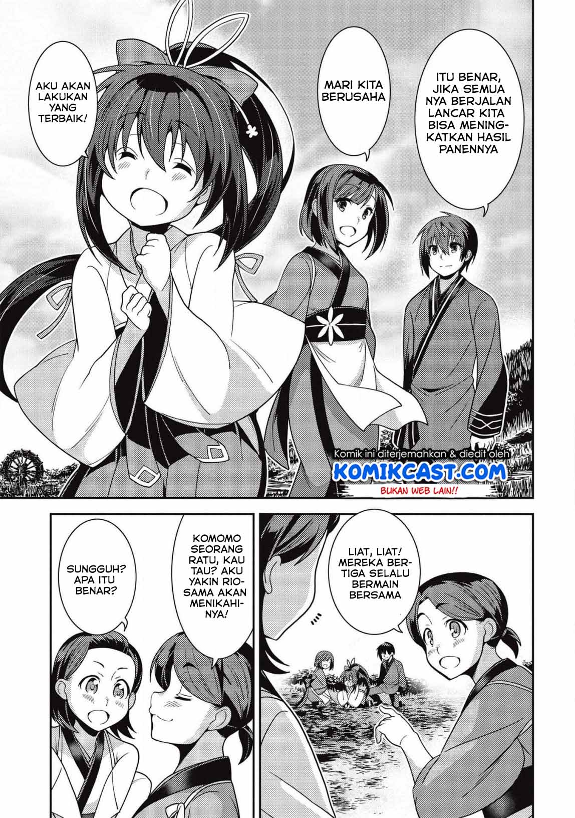 image-komik-seirei-gensouki-chapter-30-10/32