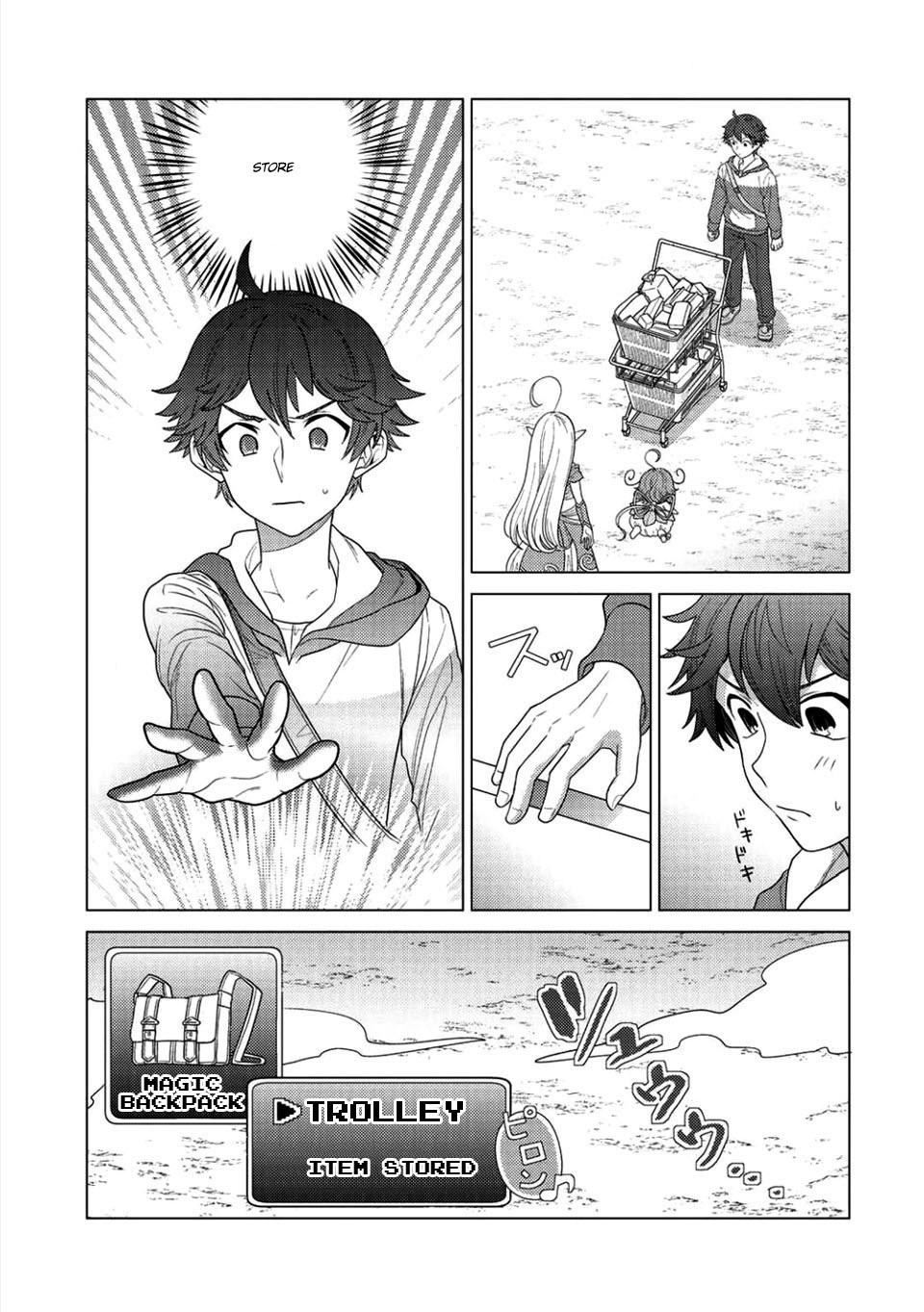 image-komik-seirei-tachi-no-rakuen-to-risou-no-isekai-seikatsu-chapter-01-22/34