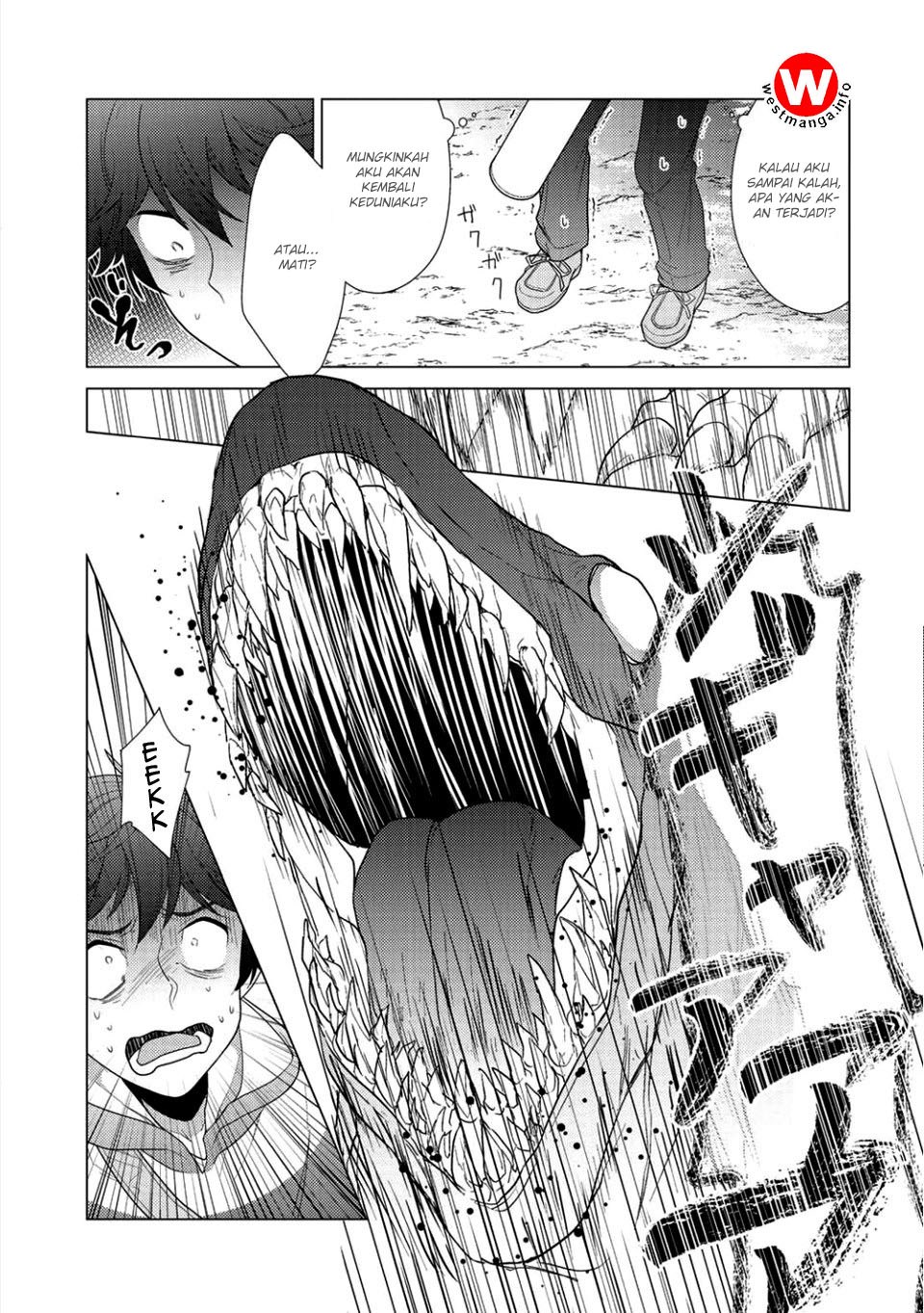 image-komik-seirei-tachi-no-rakuen-to-risou-no-isekai-seikatsu-chapter-01-26/34