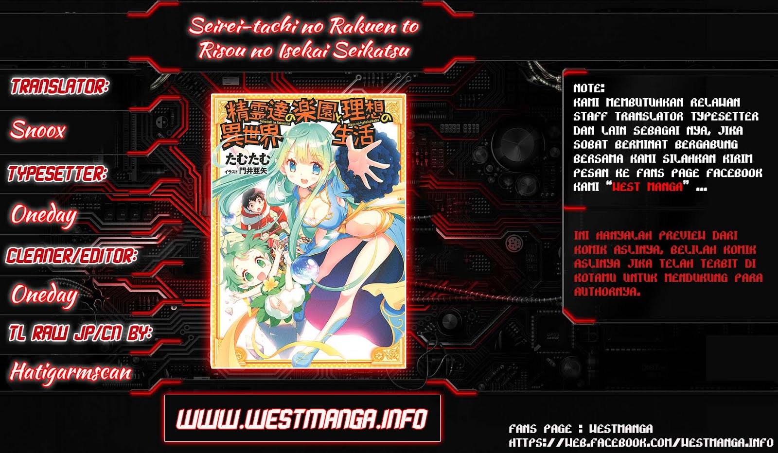 image-komik-seirei-tachi-no-rakuen-to-risou-no-isekai-seikatsu-chapter-03-0/32