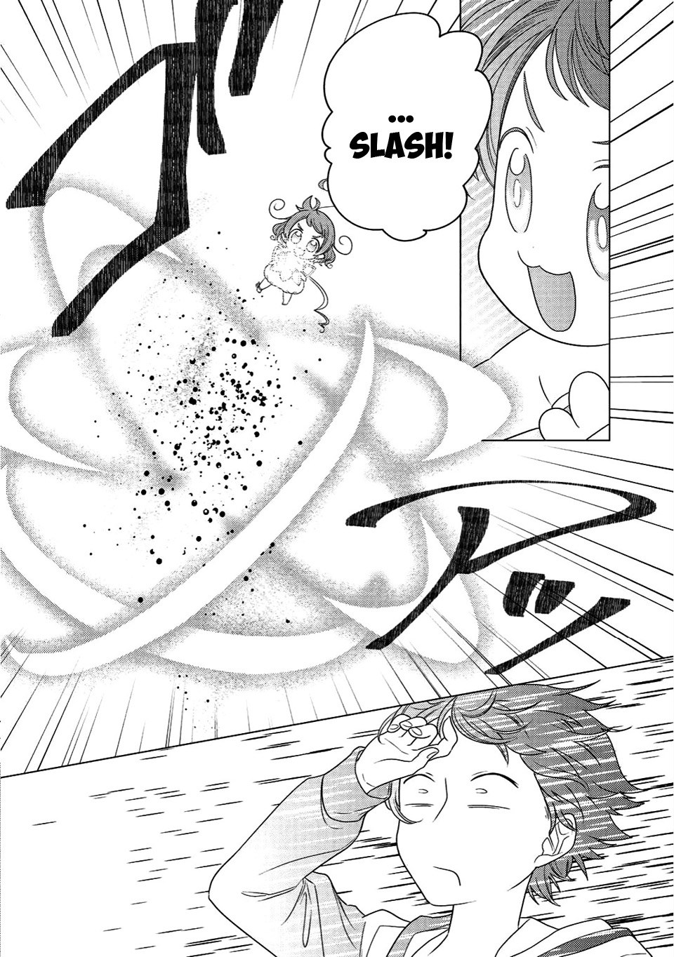 image-komik-seirei-tachi-no-rakuen-to-risou-no-isekai-seikatsu-chapter-03-16/32